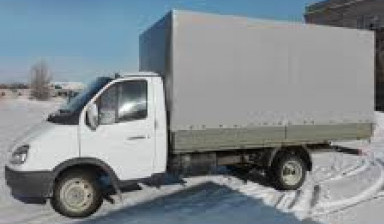 Продам газель