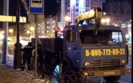 Манипулятор самосвал. Погрузка, перевозка грузов.