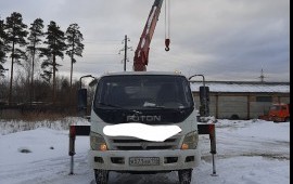 Услуги манипулятора
