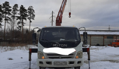 Услуги манипулятора kolesnye