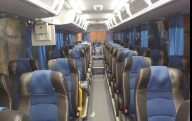 Перевозки пассажиров. Аренда автобуса.