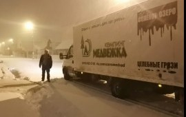 Перевозки грузов до 3,5 тонн. Грузовой транспорт.