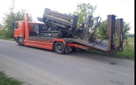 Трал эвакуатор 89204440002