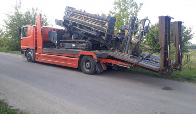 Трал эвакуатор 89204440002 в Воронеже