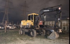 Услуги экскаватора