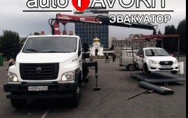 89376311108 Эвакуатор Саратов и Область