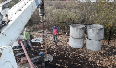Ямобур аренда. Бурение. Буровые работы