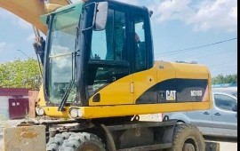 Экскаватор Колёсный Полноповоротный аренда
