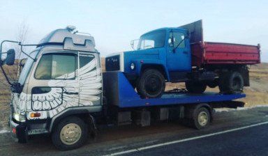 89244573323 Эвакуация любой сложности evakuatory-so-sdvijnoy-platformoy
