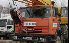 Автокран ( Аренда). Подъем, разгрузка, погрузка. в Мочище