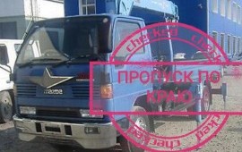 Услуги крана - манипулятора. Аренда