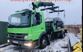 Манипулятор- Эвакуатор 8 (964) 140-46-46