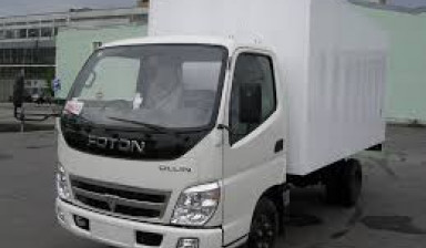 Продам грузовой автомобиль