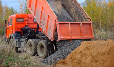 Грузоперевозки, КамАЗ газ53