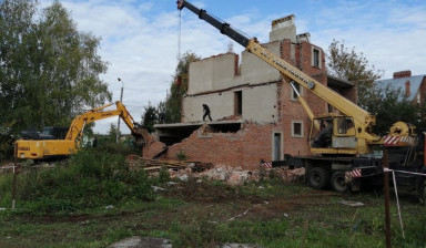 Демонтаж Разбор Снос строений любой сложности