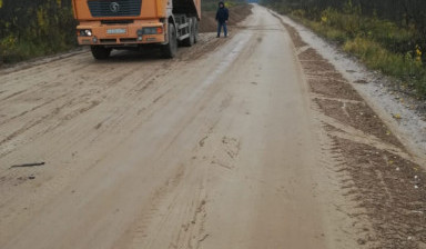 Услуги самосвала. Доставка сыпучих материалов