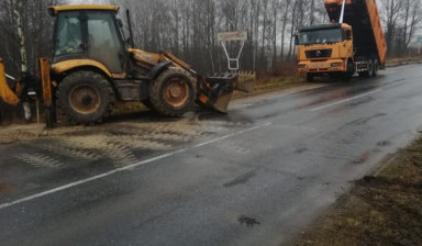 Услуги самосвала. Доставка сыпучих материалов