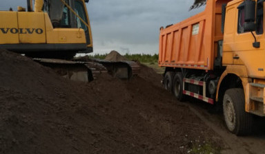 Услуги самосвала. Доставка сыпучих материалов