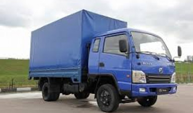 Продается грузовое авто