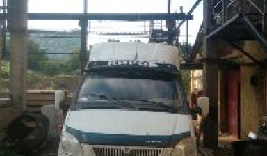 Грузоперевозки. Транспортная грузовая Газель.