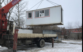 Манипулятор 7тонн