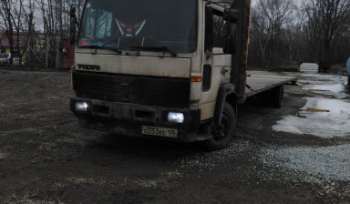 Площадка Негабарит перевозка.