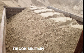 Щебень, Гравий, Пгс, Песок, Уголь, Отсев от 1т.