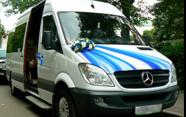 Пассажирские перевозки, заказ автобуса