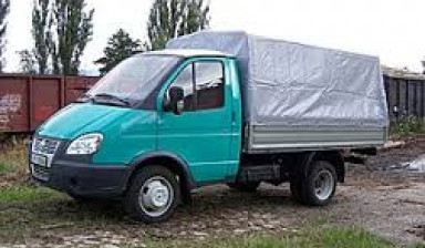 Продам Газель