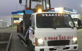 Эвакуатор 89648533414. Перевозка техники, авто