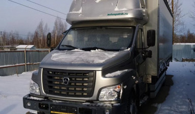 Грузоперевозки в Городищах