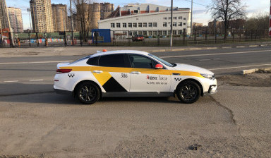 Пассажирские перевозки в Долгопрудном