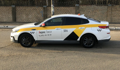 Пассажирские перевозки в Долгопрудном