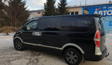 Заказ микроавтобуса. Перевозка пассажиров.