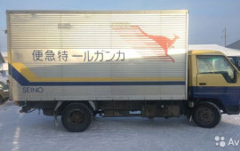 Грузоперевозки