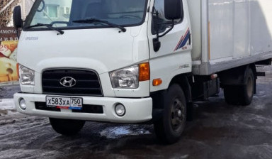 Грузоперевозки рефрижератор