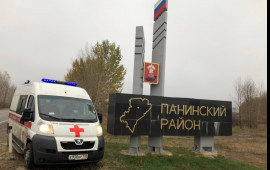 Перевозка лежачих больных Воронеж