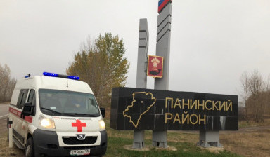 Перевозка лежачих больных Воронеж