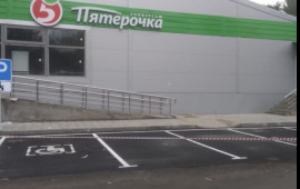 Асфальтирование и благоустроиство