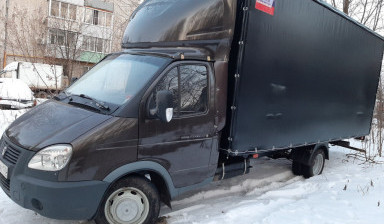 Услуги газели