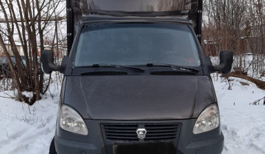 Услуги газели
