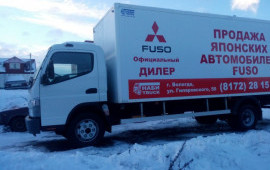 Предлагаю услуги Грузоперевозчика