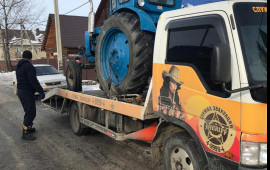 Эвакуатор Иркутск