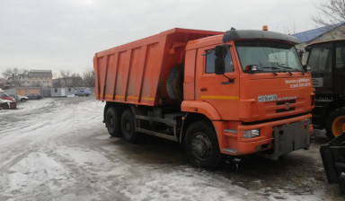Услуги самосвала камаз 6520 в Тамбове