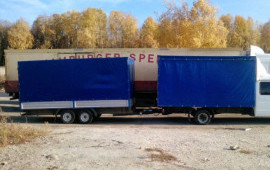 Грузоперевозки. Транспортная грузовая Газель.