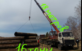 Услуги АВТОКРАНА 16 тонн, стрела 18 метров