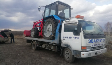 Эвакуатор 24 часа 89132111110 evakuatory-so-sdvijnoy-platformoy
