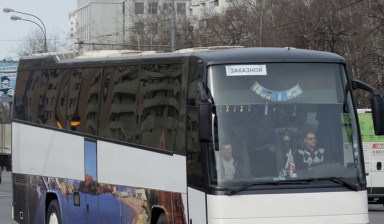 Аренда автобусов туристического класса