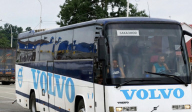 Аренда автобусов туристического класса