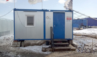 Сдам в аренду с доставкой бытовки в Уфе
